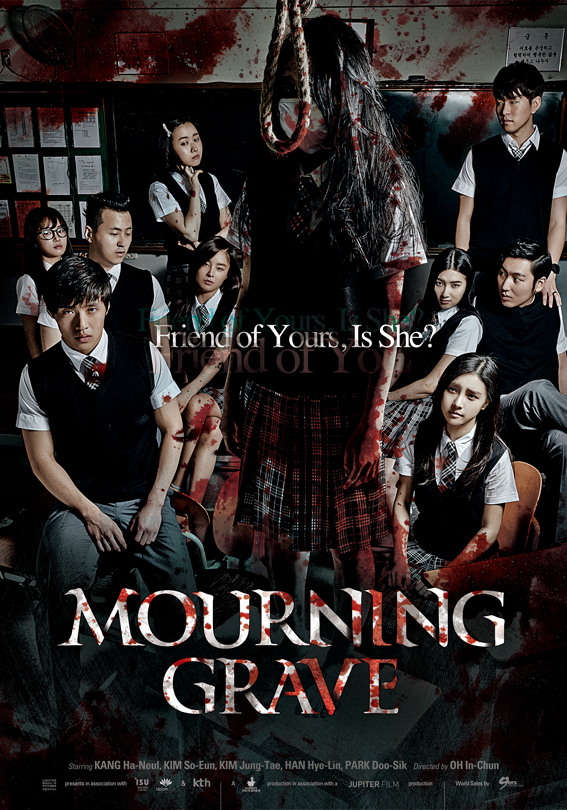 Poster phim Ngôi Mộ Tang Thương : Hồn Ma Nữ