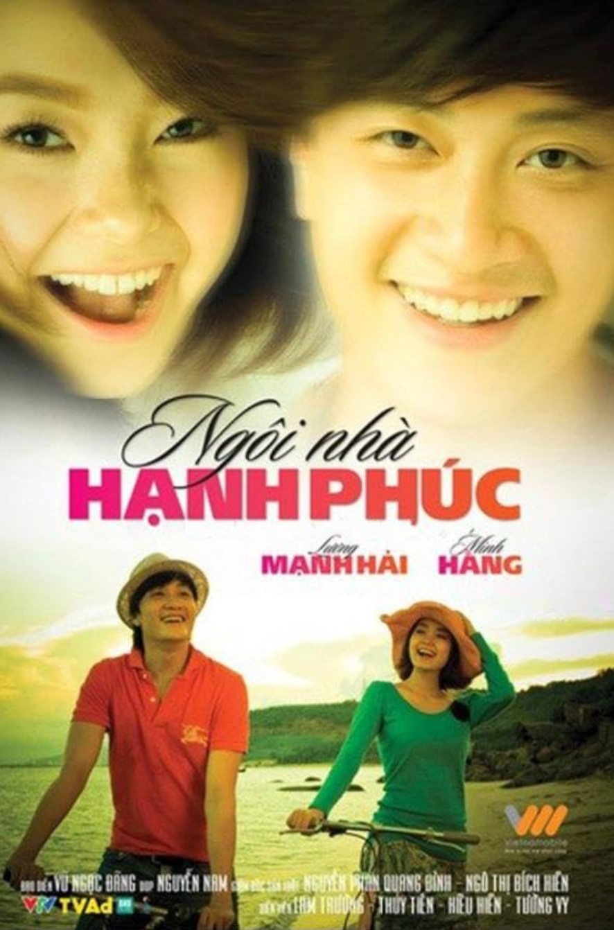 Poster phim Bỗng Dưng Muốn Khóc