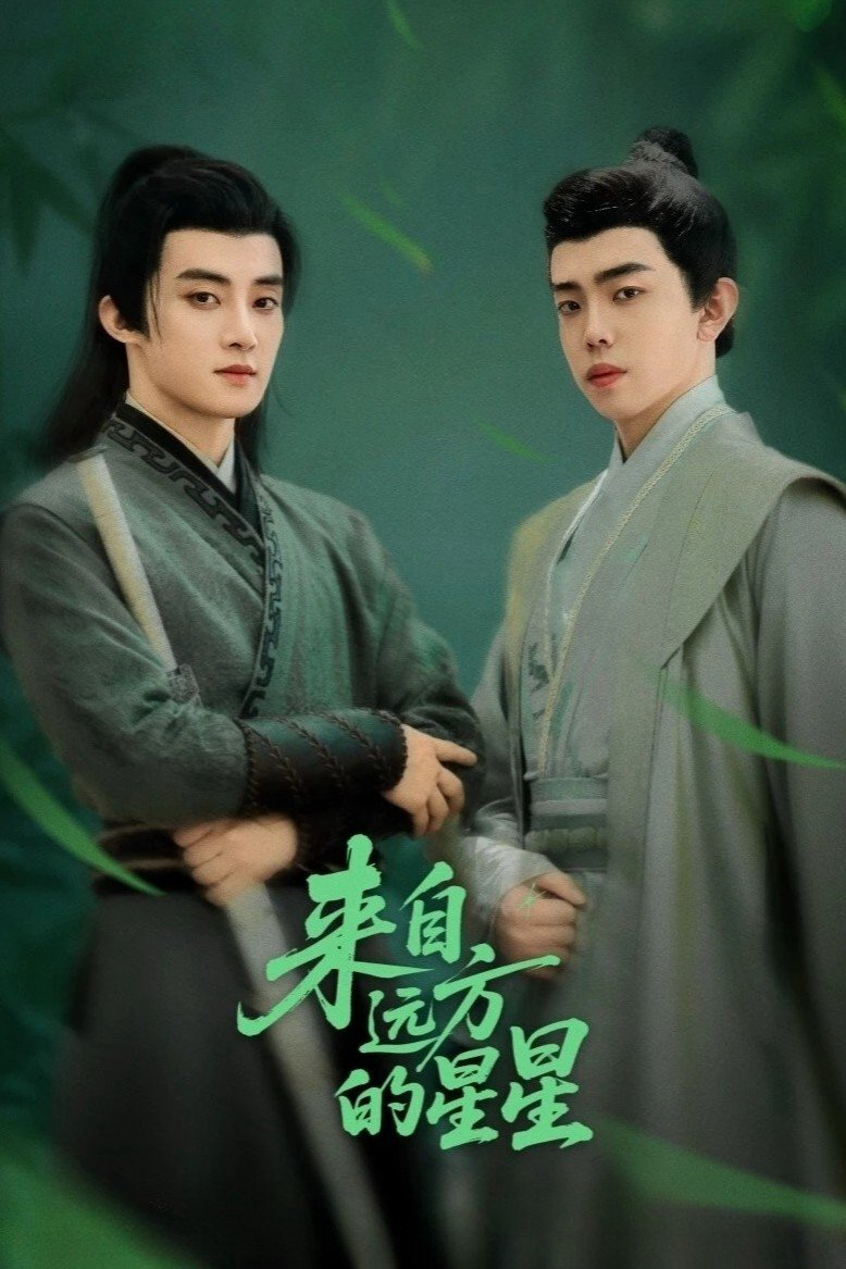 Poster phim Ngôi Sao Đến Từ Nơi Xa