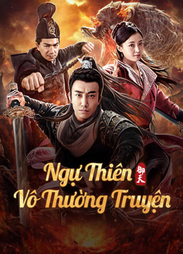 Poster phim Ngự Thiên Vô Thường Truyện