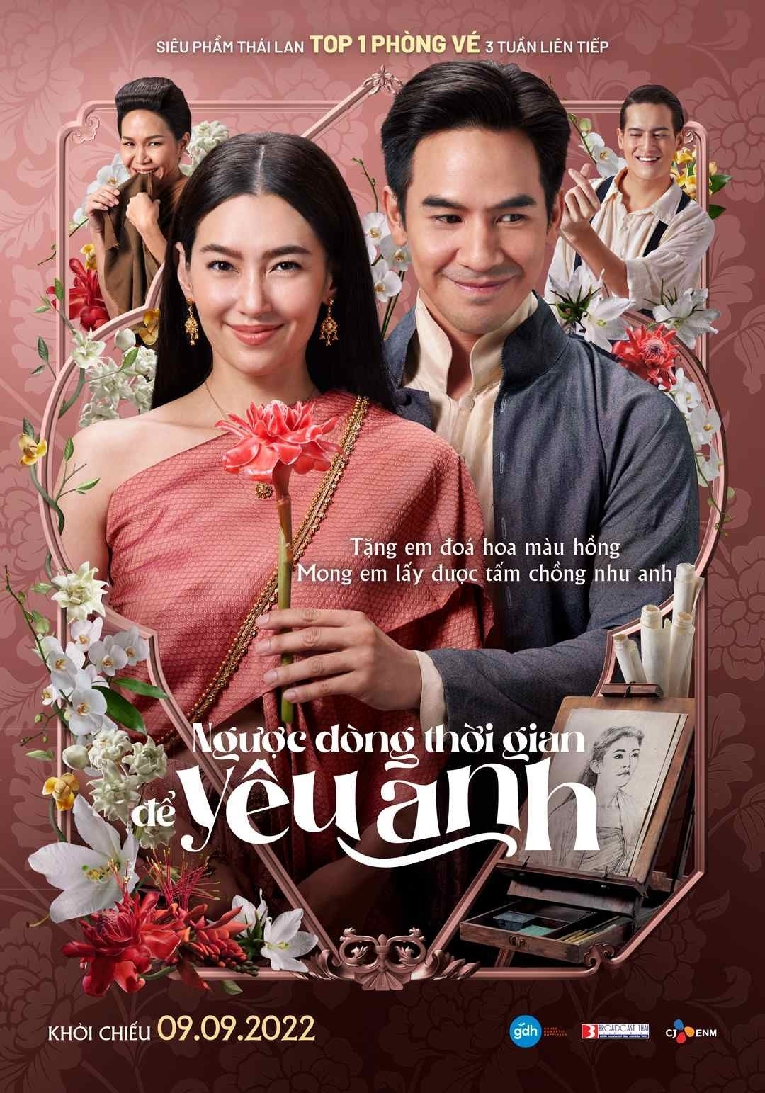 Poster phim Ngược dòng thời gian để yêu anh (Thái Lan)