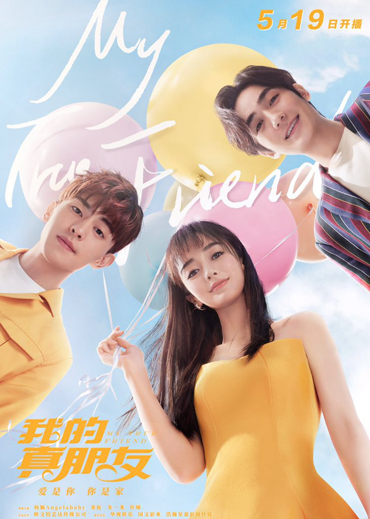 Poster phim Người Bạn Thật Sự Của Tôi
