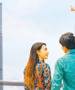 Poster phim Người Cha Thật Sự
