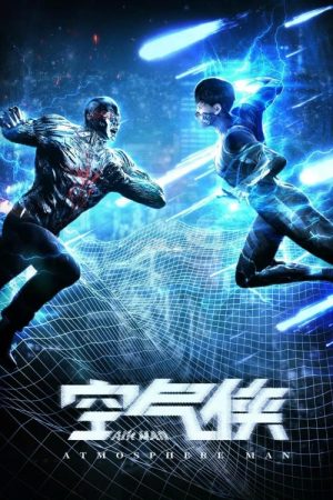 Poster phim Người đàn ông không khí