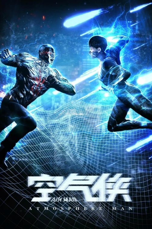 Poster phim Người đàn ông không khí