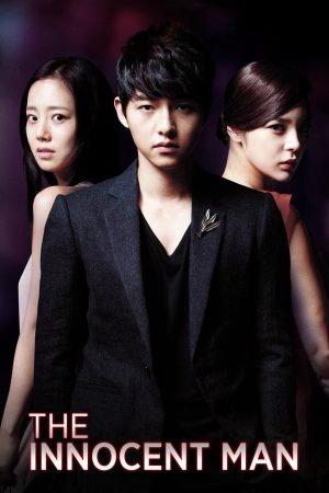 Poster phim Người đàn ông vô tội