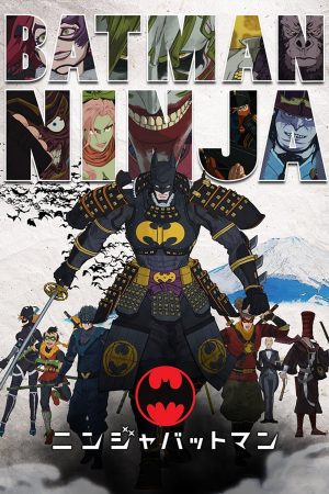 Poster phim Người Dơi Ninja