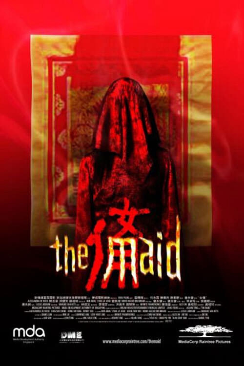 Poster phim Người hầu gái