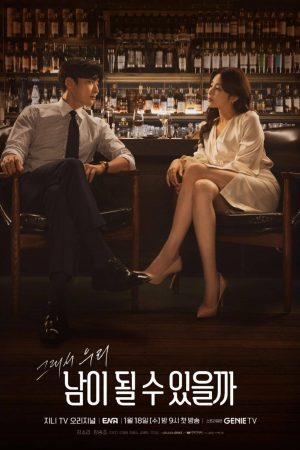 Poster phim Trở Thành Người Xa Lạ