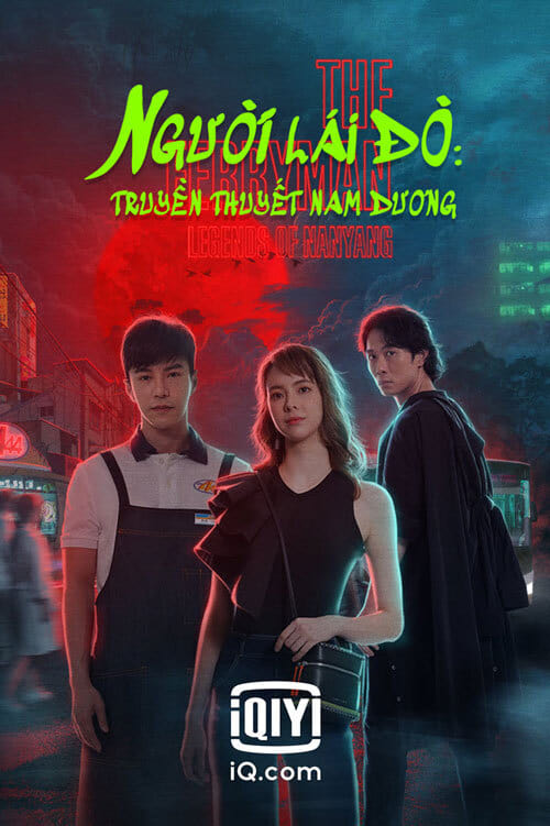 Poster phim Người Lái Đò: Truyền Thuyết Nam Dương