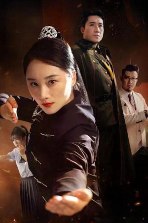 Poster phim Người Mẹ Giận Dữ