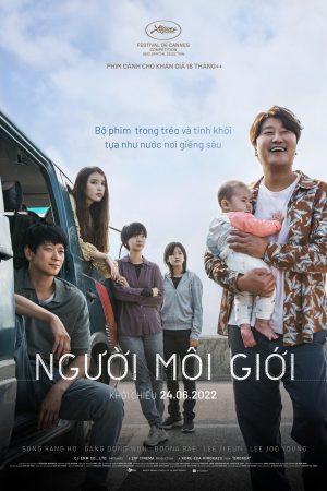 Poster phim Người Môi Giới