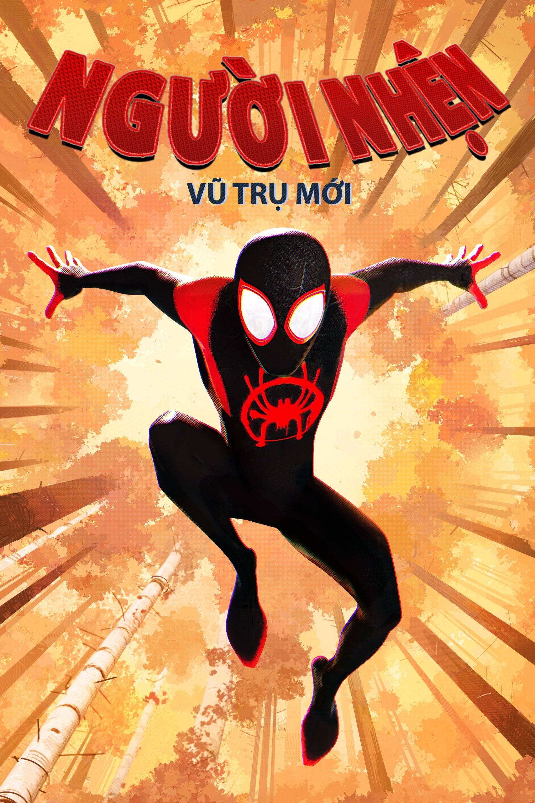 Poster phim Người Nhện: Vũ Trụ Mới