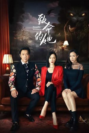 Poster phim Người Phụ Nữ Chí Mạng