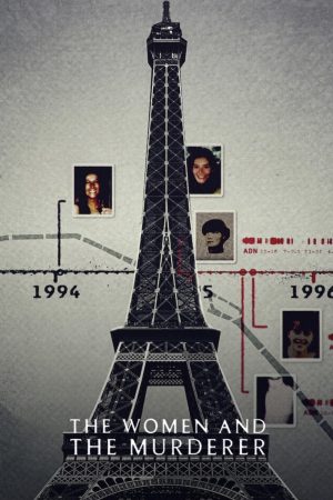 Poster phim Người phụ nữ và kẻ sát nhân
