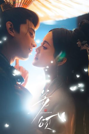 Poster phim Người Song Trùng