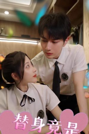 Poster phim Người Thay Thế Chính Là Tình Đầu