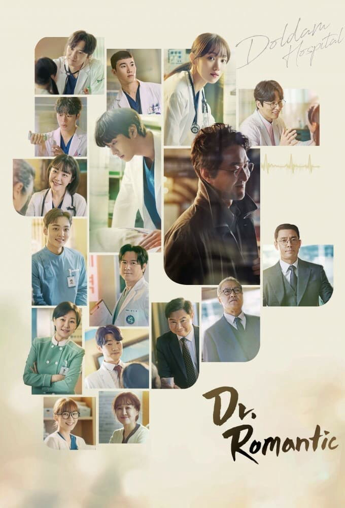 Poster phim Người Thầy Y Đức 2