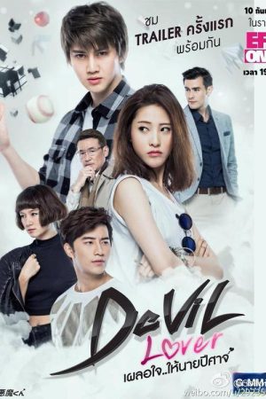 Poster phim Người Tình Của Quỷ Dữ