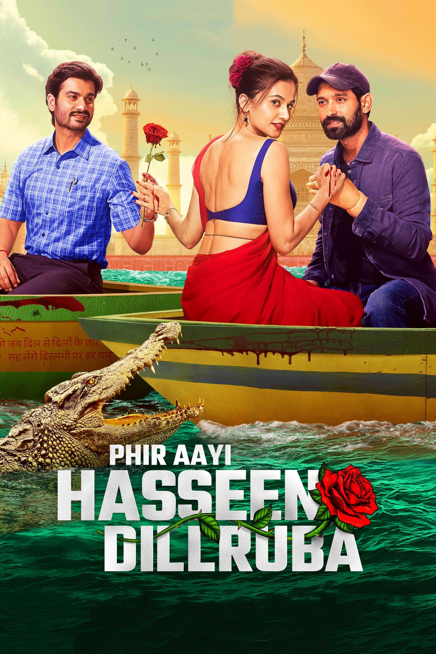 Poster phim Người Tình Mê Đắm 2