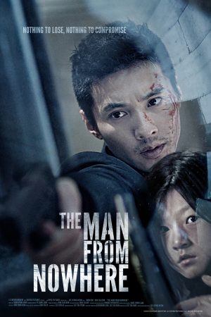 Poster phim Người Vô Danh Tính