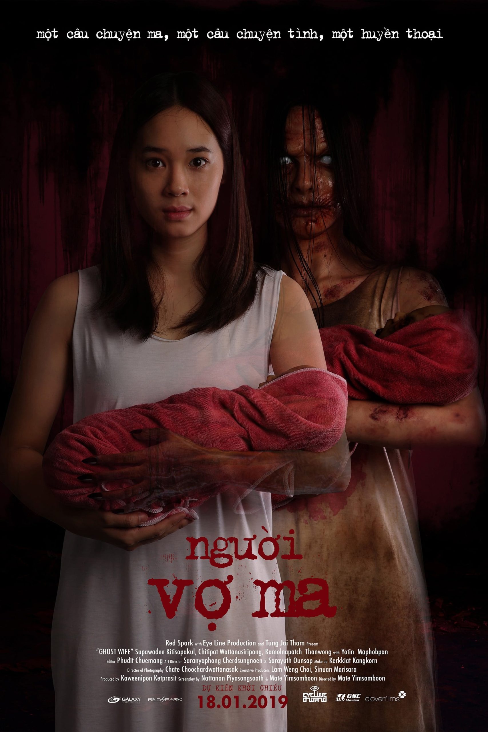 Poster phim Người vợ ma