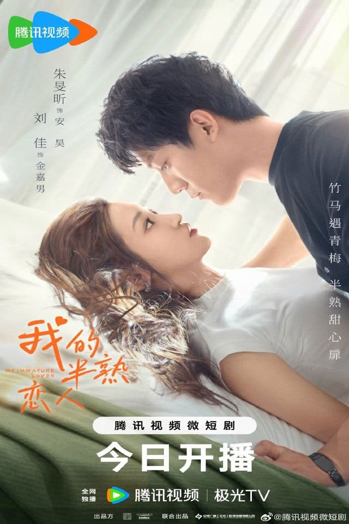 Poster phim Người Yêu Một Nửa Thân Thuộc Của Tôi