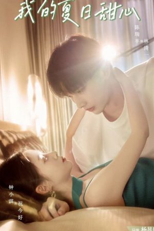 Poster phim Người Yêu Mùa Hè Của Tôi