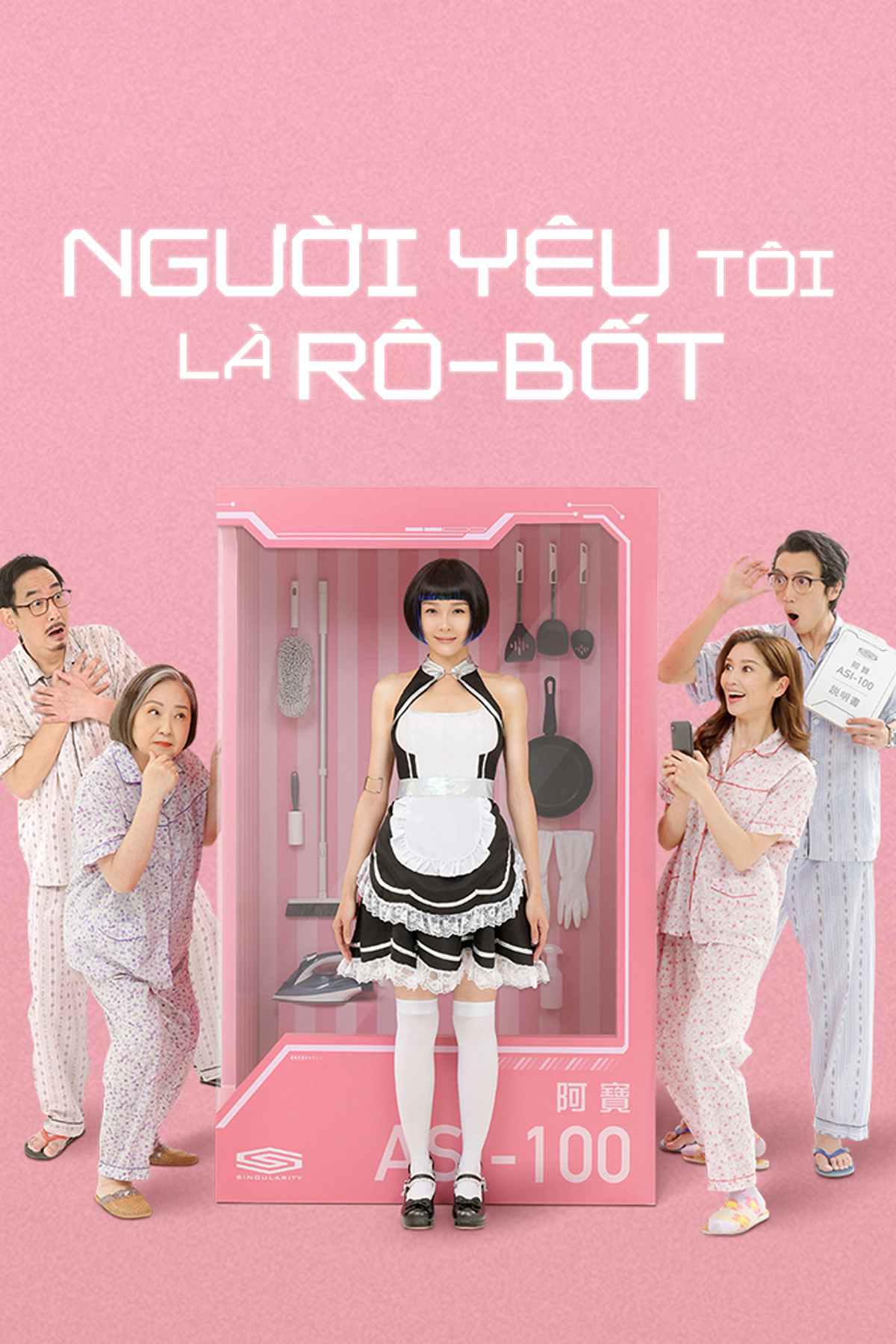 Poster phim Người Yêu Tôi Là Rô-Bốt