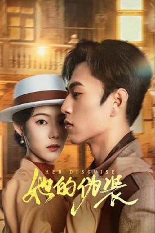 Poster phim Ngụy Trang Của Cô Ấy