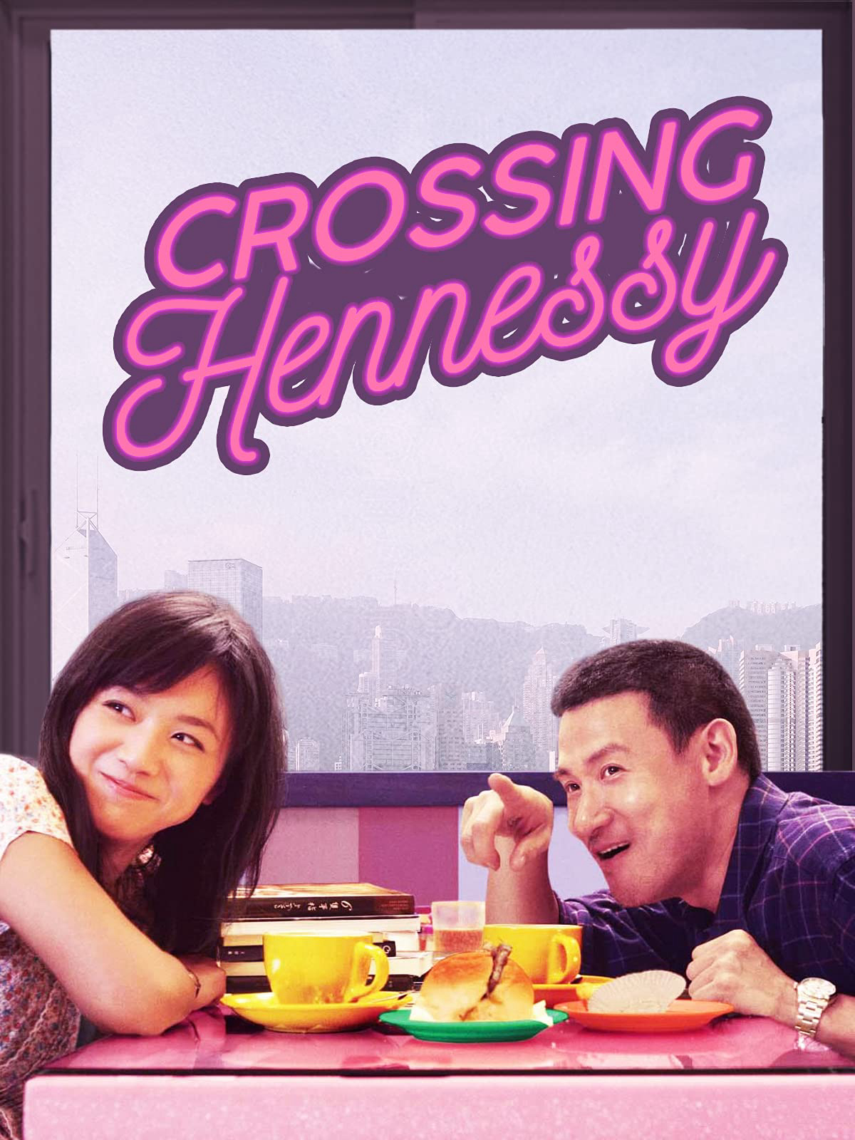 Poster phim Nguyệt Mãn Hiên Ni Thi