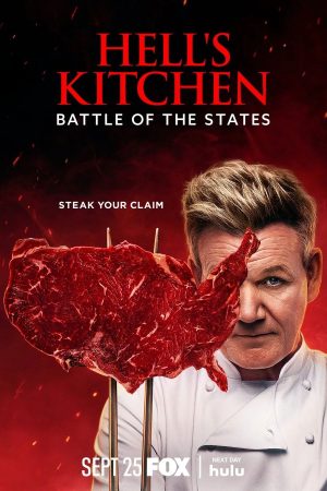 Poster phim Nhà bếp địa ngục (Phần 20)