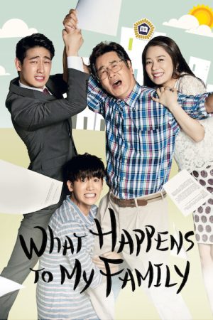 Poster phim Nhà mình có biến