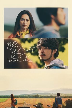 Poster phim Nhắm mắt thấy mùa hè