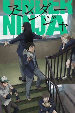Poster phim Under Ninja