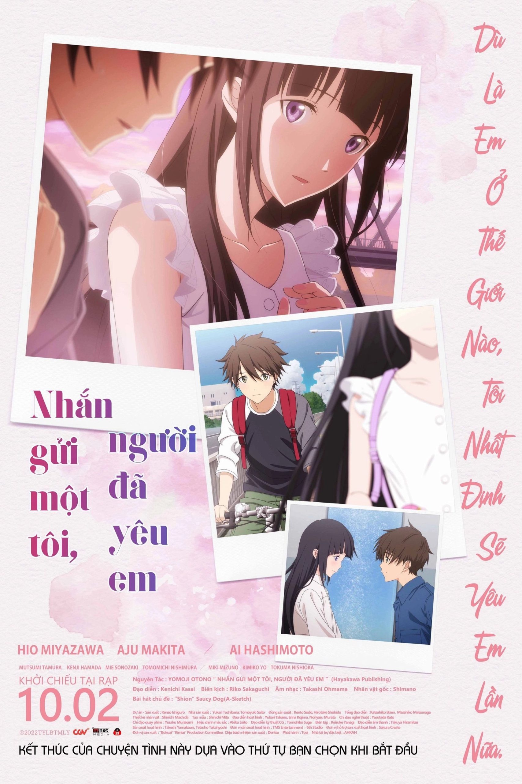 Poster phim Nhắn Gửi Một Tôi, Người Đã Yêu Em