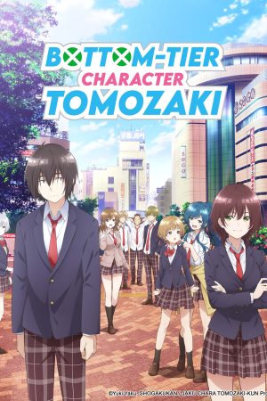 Poster phim Nhân vật yếu ớt của Tomozaki-kun