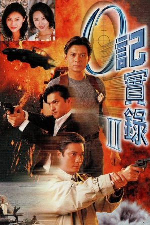 Poster phim Nhân Viên Điều Tra (Phần 2)