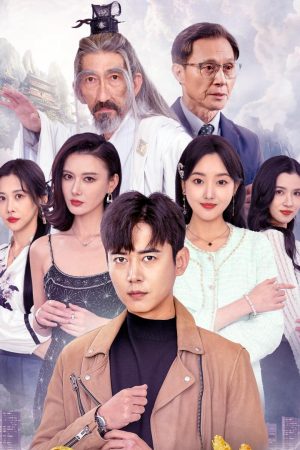 Poster phim Nhập Thế