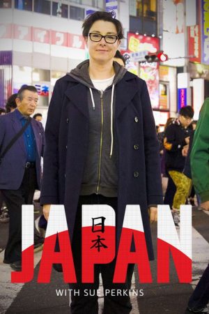 Poster phim Nhật Bản cùng Sue Perkins