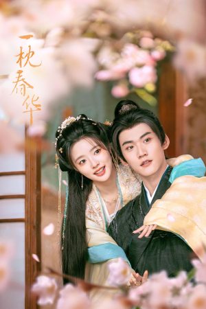 Poster phim Nhất Chẩm Xuân Hoa