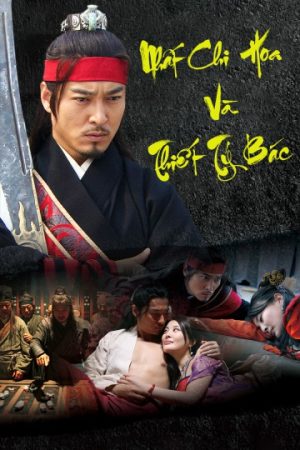 Poster phim Nhất Chi Hoa Và Thiết Tý Bác