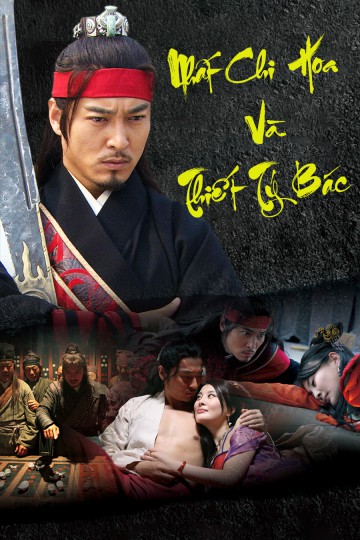 Poster phim Nhất Chi Hoa Và Thiết Tý Bác