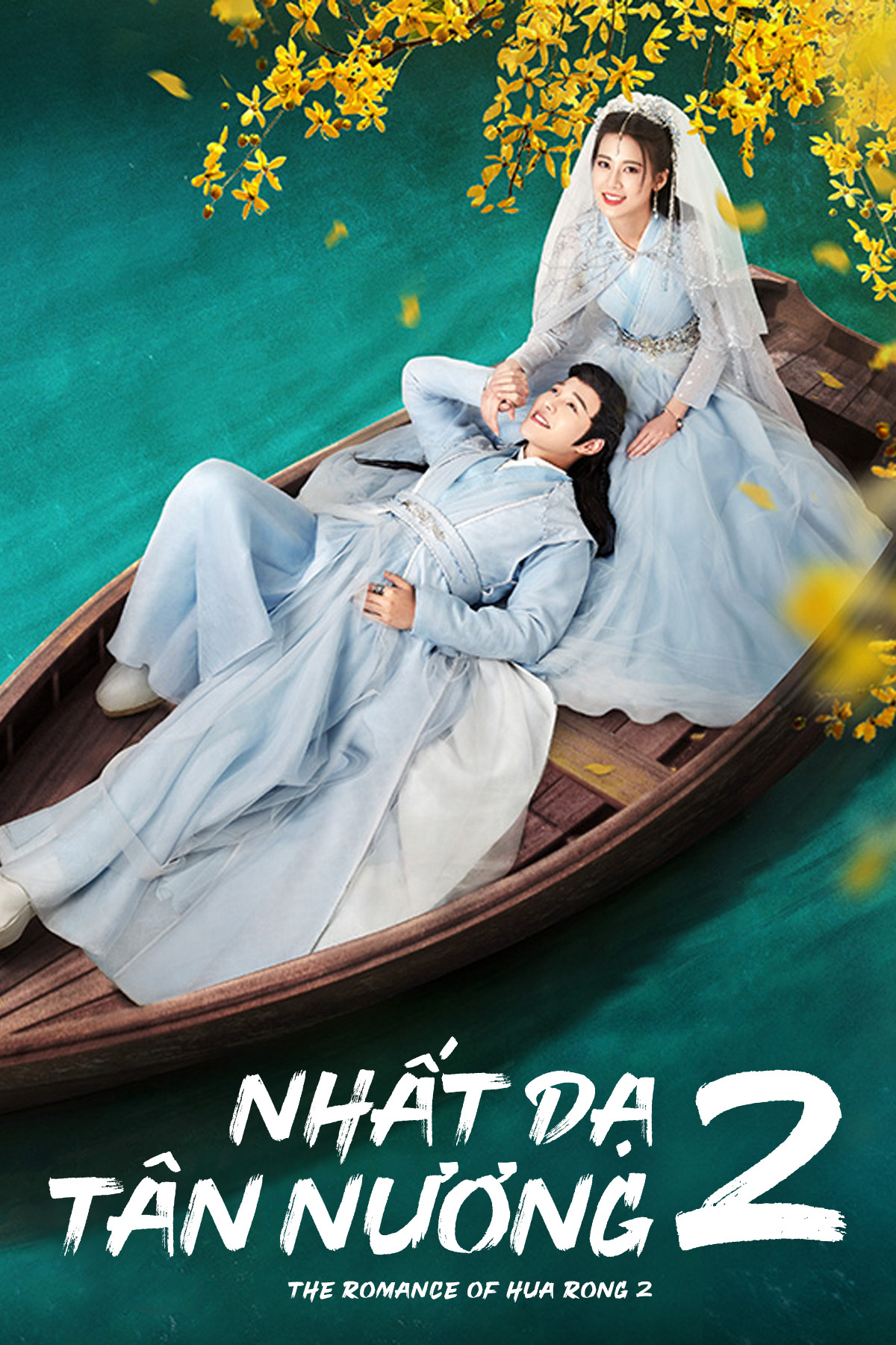 Poster phim Khu Rừng Nhỏ Của Hai Người