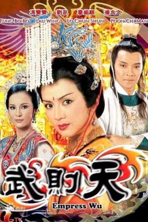 Poster phim Nhất Đại Nữ Hoàng – Võ Tắc Thiên