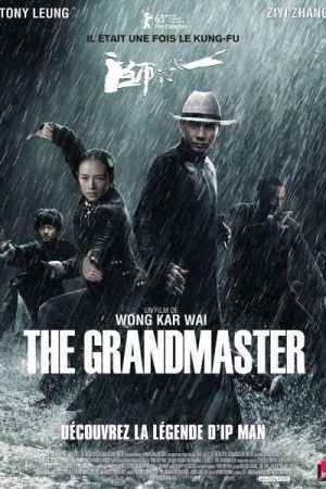 Poster phim Nhất Đại Tôn Sư