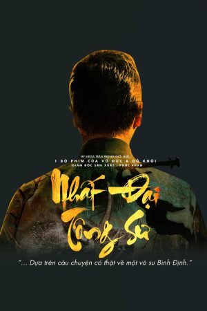Poster phim Nhất Đại Tông Sư