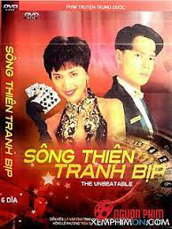 Poster phim Nhất Đen Nhì Đỏ 5 – Song Thiên Tranh Bịp