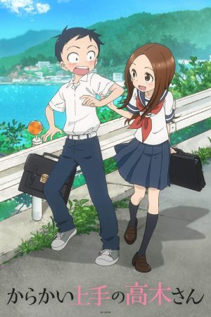Poster phim Nhất quỷ nhì ma, thứ ba Takagi