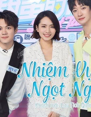 Poster phim Nhiệm Vụ Ngọt Ngào 2022